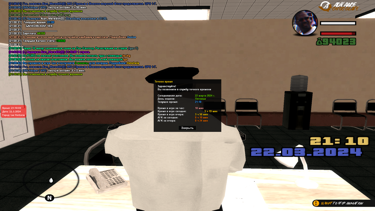 Призыв ПТ (6)