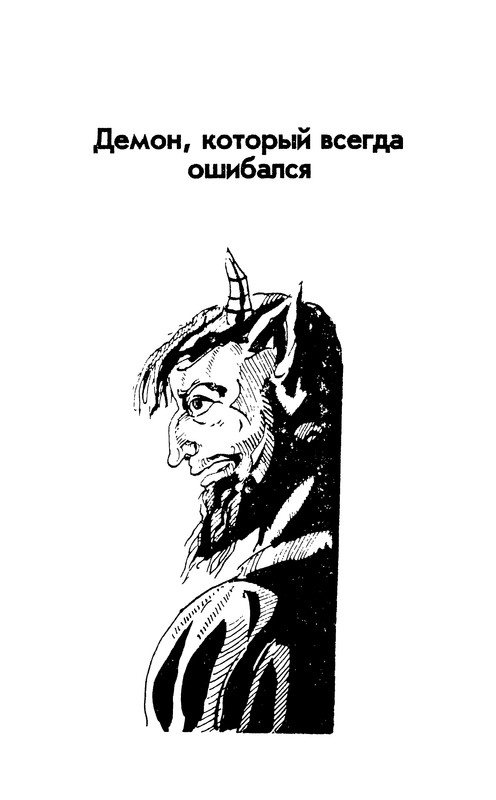 p0317