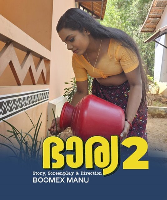 Bharya (2024) S01E02 BoomEx Malayalam Web Series 720p HDRip H264 AAC 250MB Download