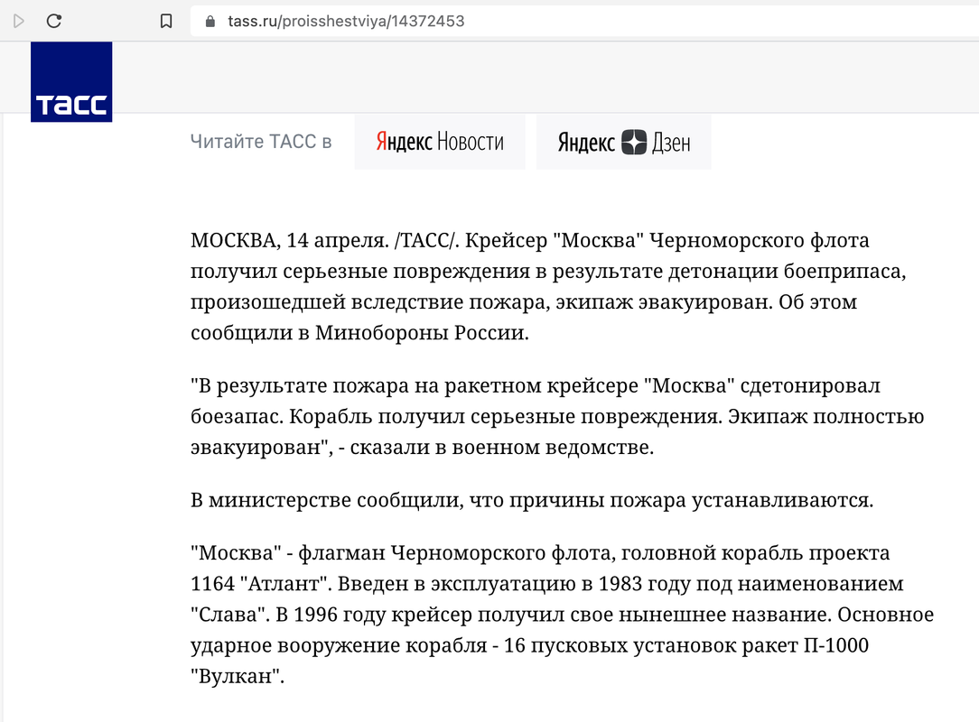 Screen Shot 2022-04-13 at 4.28.26 PM