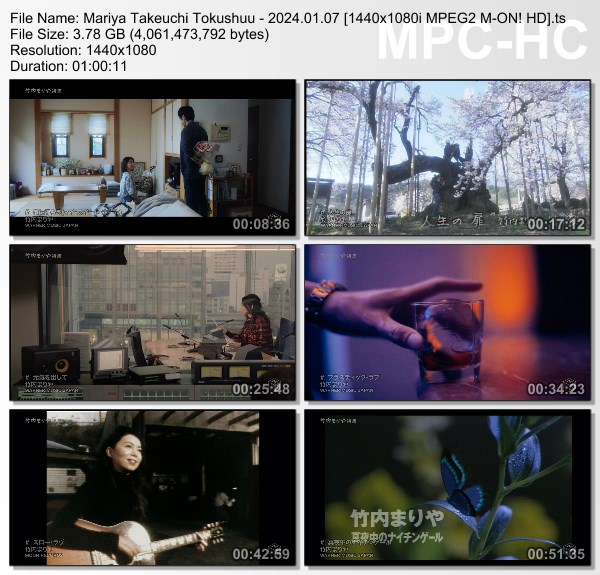 [TV-Variety] MUSIC VIDEO SPECIAL – 2024.01.07