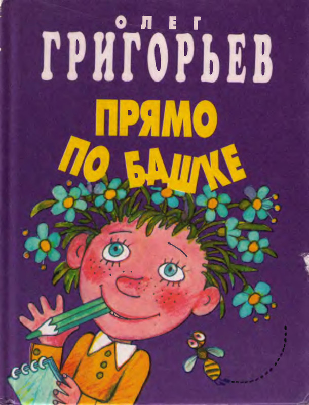 1-p0001