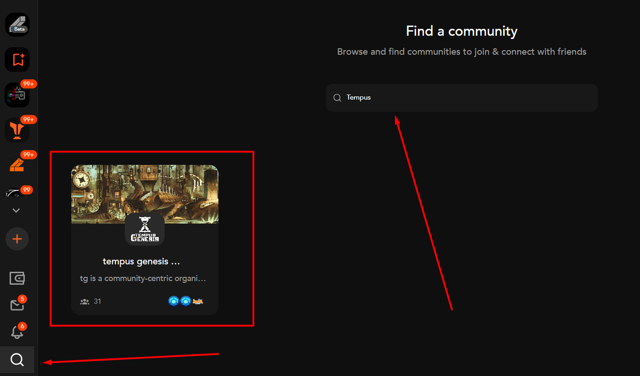 How to Join