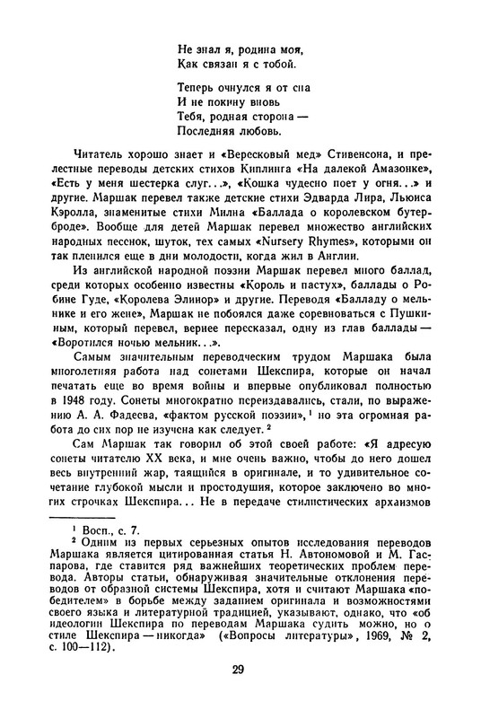 p0032