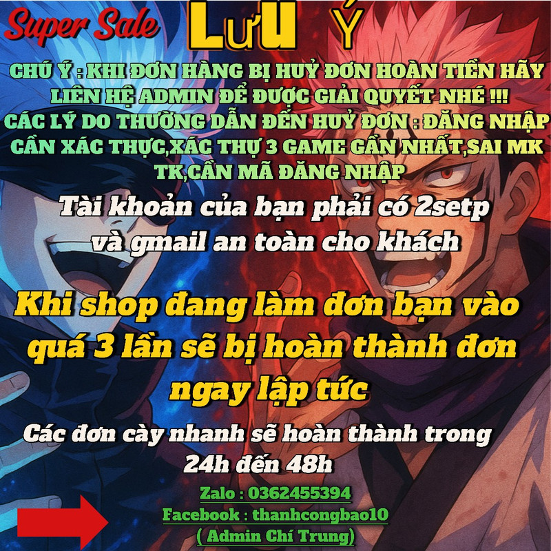 My Image