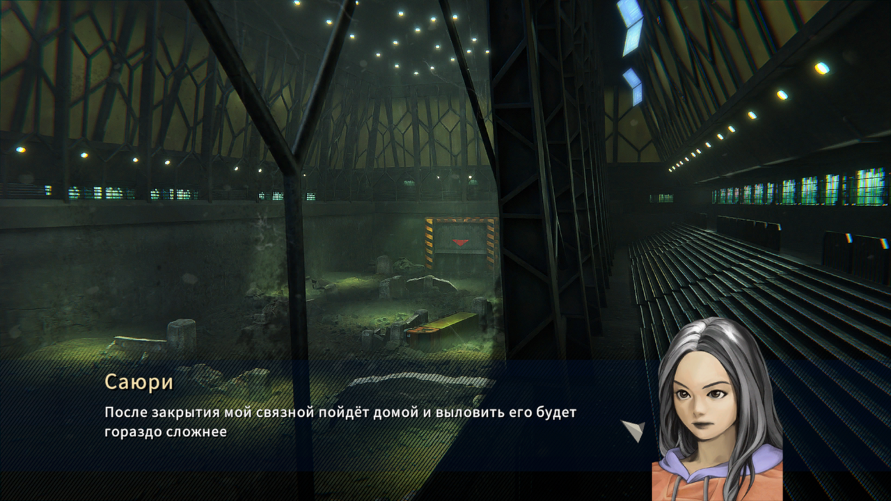Screenshot-20240626-233748.png