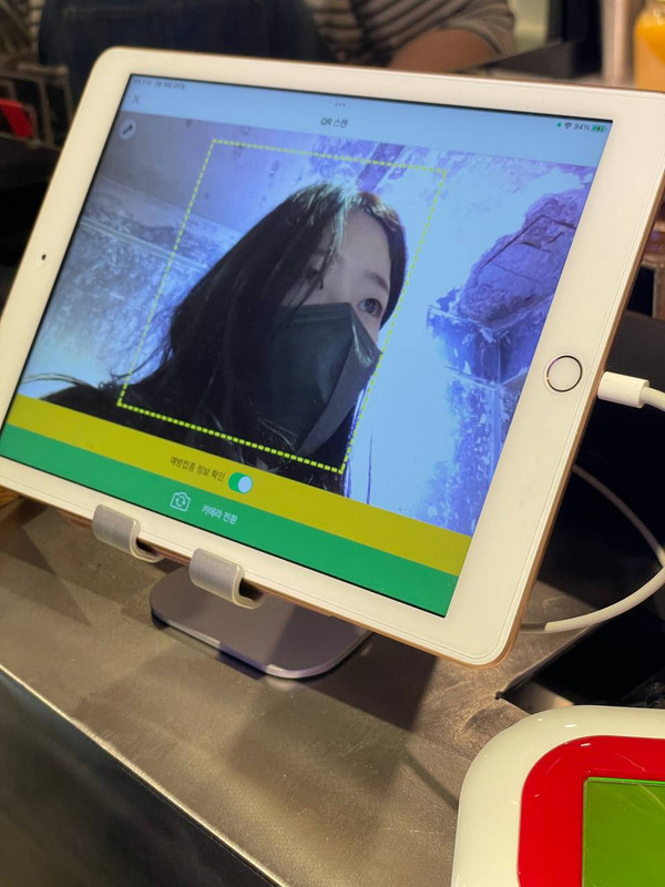 @AsianScandalNet (9)