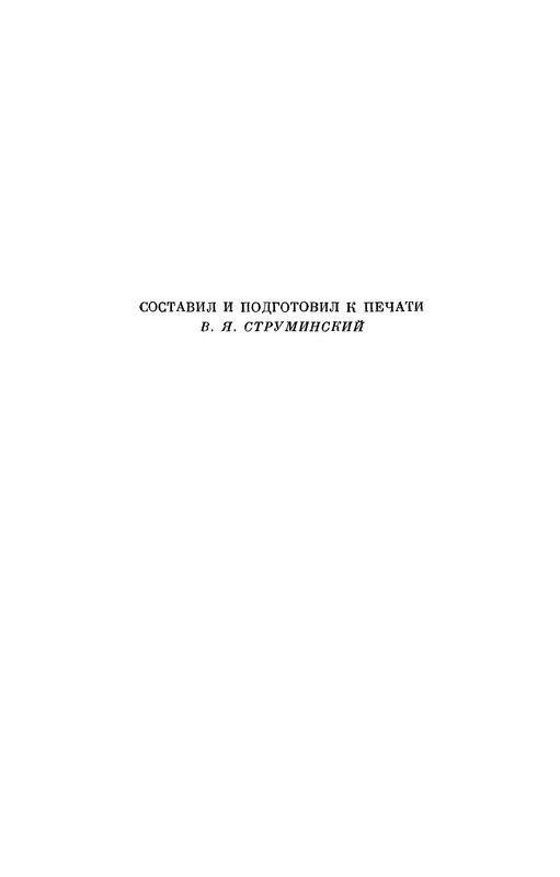 p0004