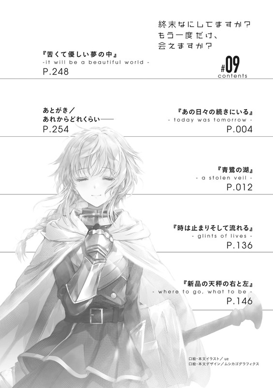 toc-001.jpg