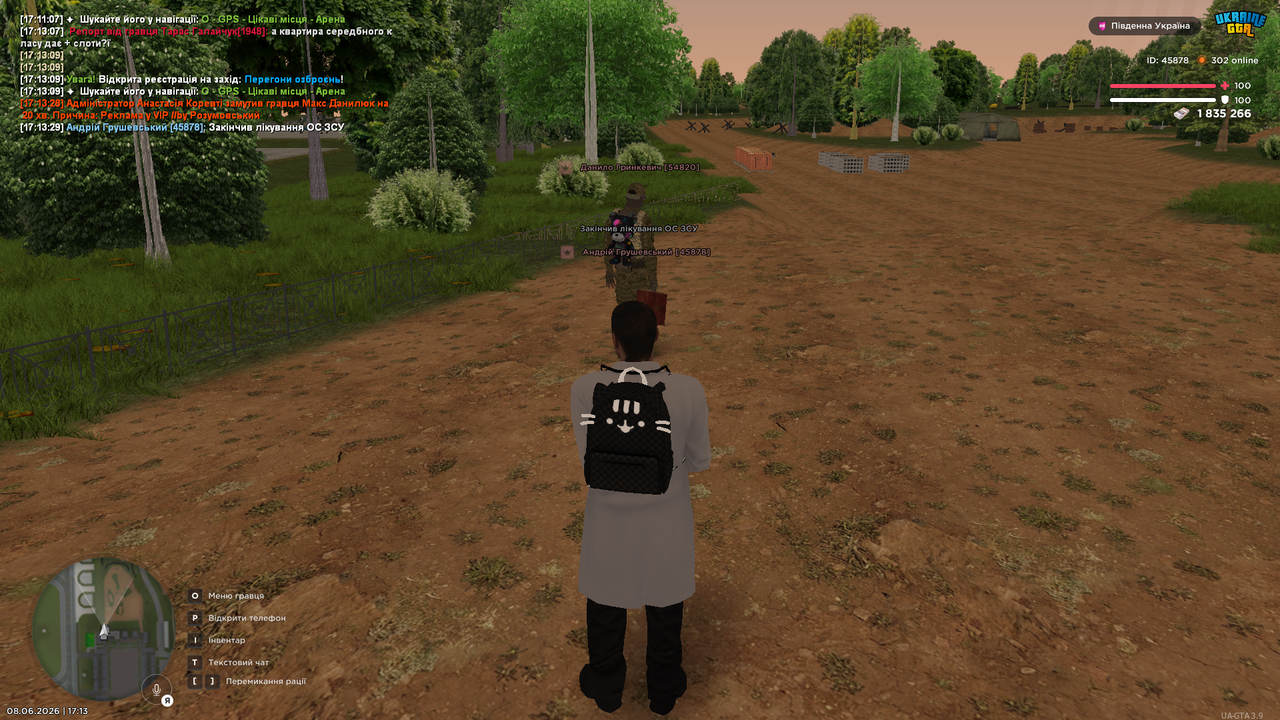 Medal TVGrand Theft Auto San Andreas20260608171329848
