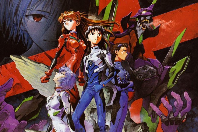 Evangelion anime