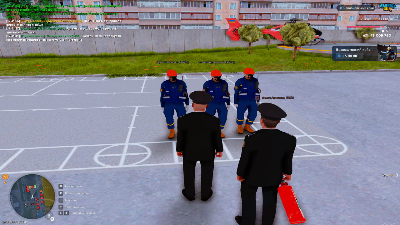 UKRAINE GTA 25 05 2026 17 41 43