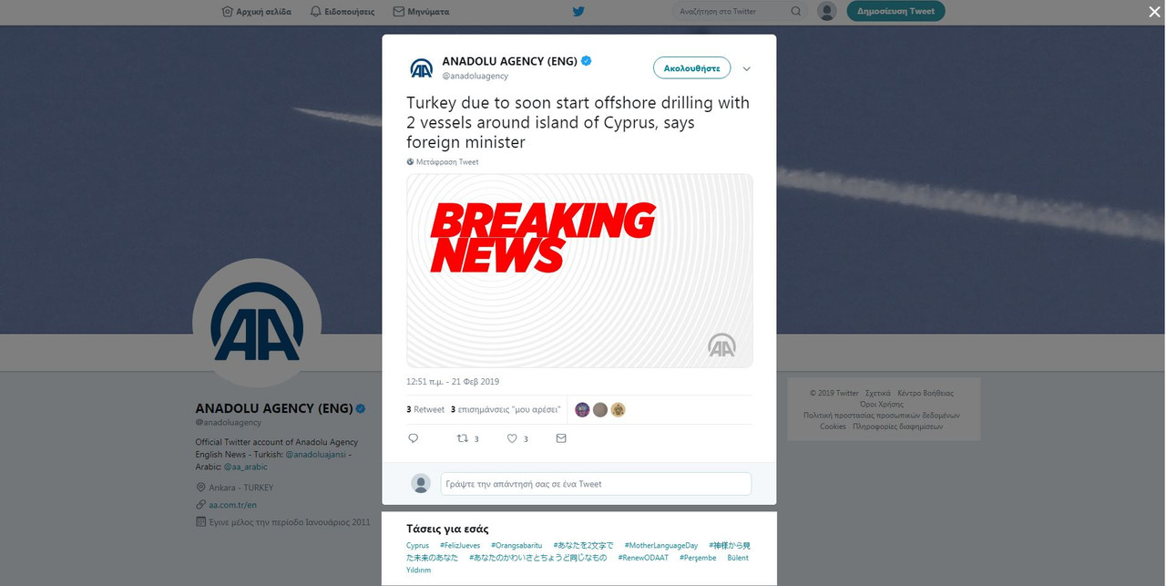 cavusoglu