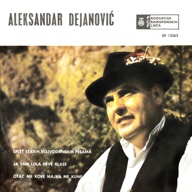 Aleksandar Dejanovic 1966 p