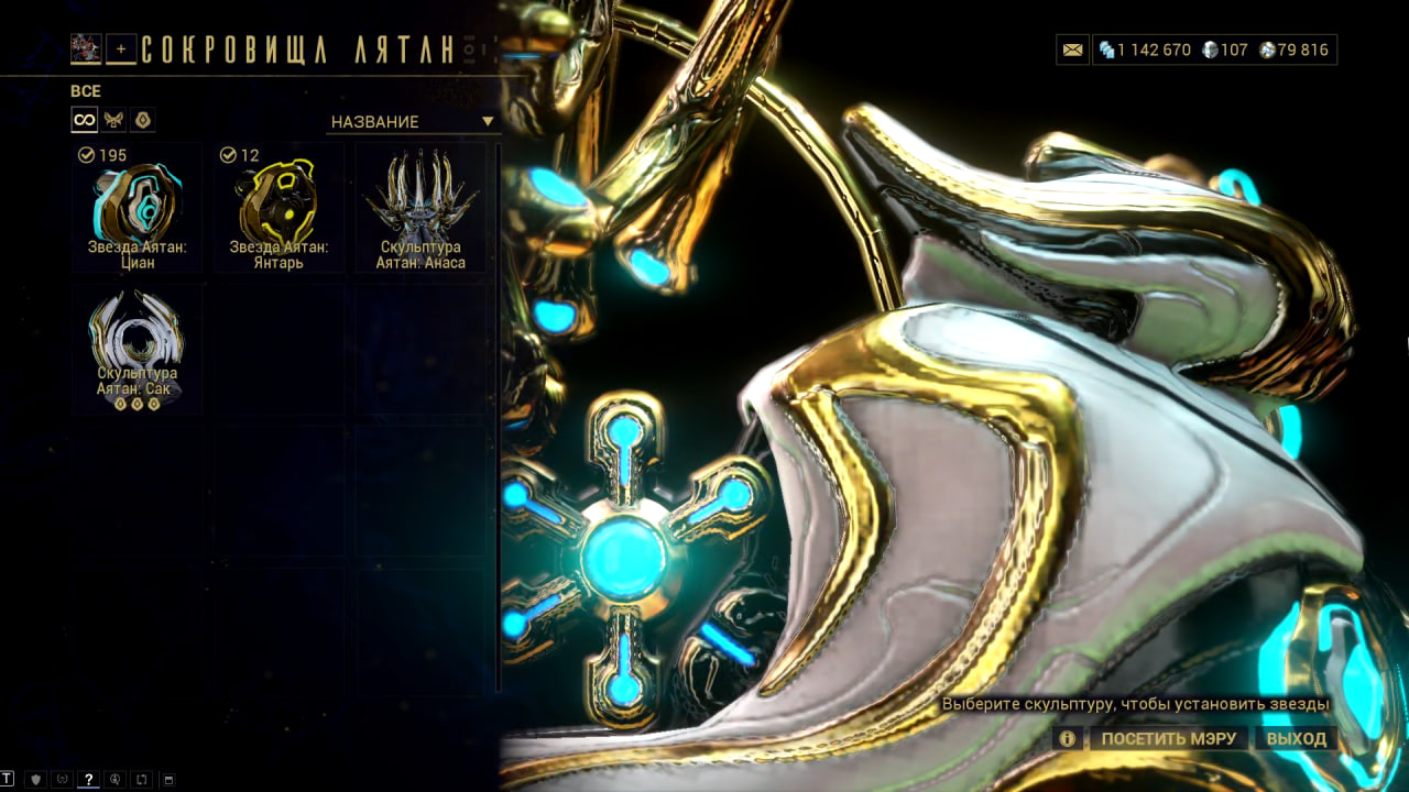 photo 20 2025 12 19 14 14 28