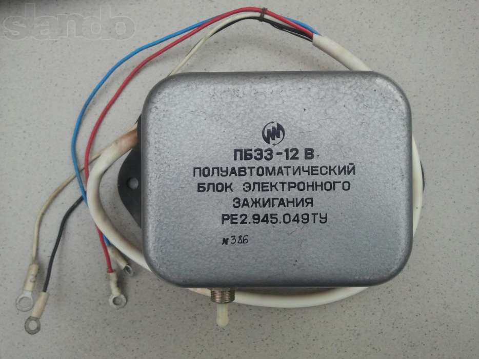 107653605_1_1000x700_elektronnoe-zazhiganie-pbez