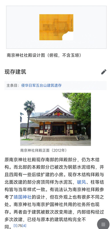 https://i.postimg.cc/Kzgv06xF/IMG-20250709-183919.jpg