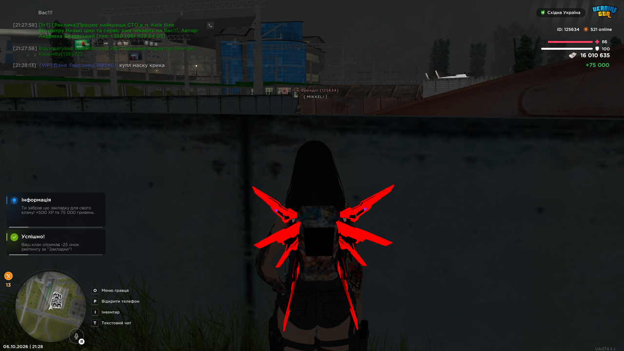 UKRAINE GTA 06 10 2026 21 28 34