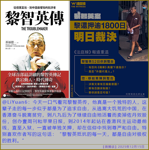 https://i.postimg.cc/Kzh7rnKX/20251215-bt-(8).jpg