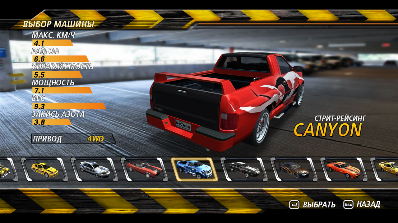 Flat-Out2-2025-06-04-07-45-10-30