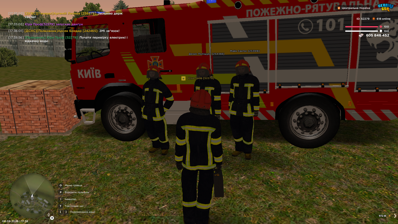 UKRAINE GTA 08 09 2026 17 38 57