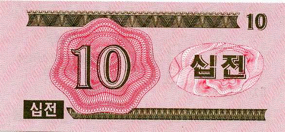 9a