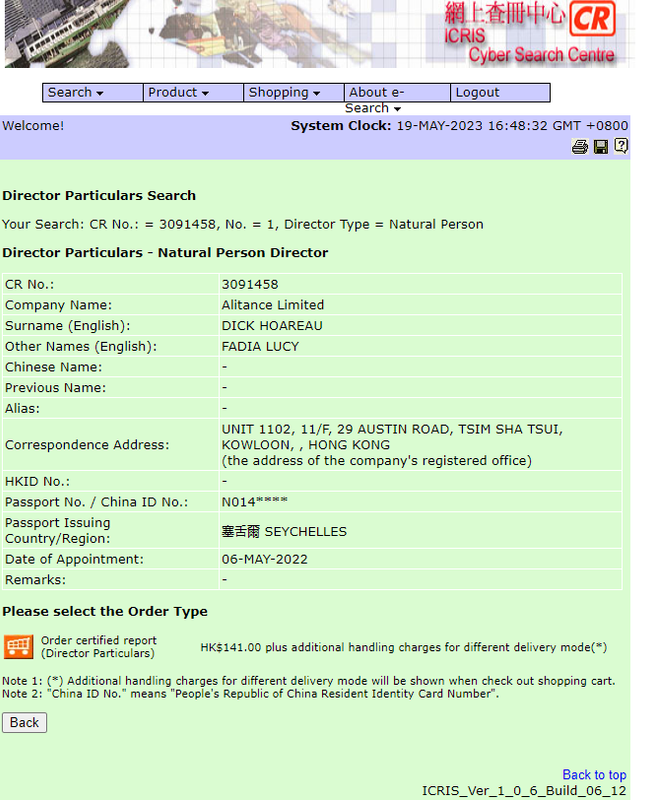 Screen Shot 2023-05-19 at 11.48.59 AM