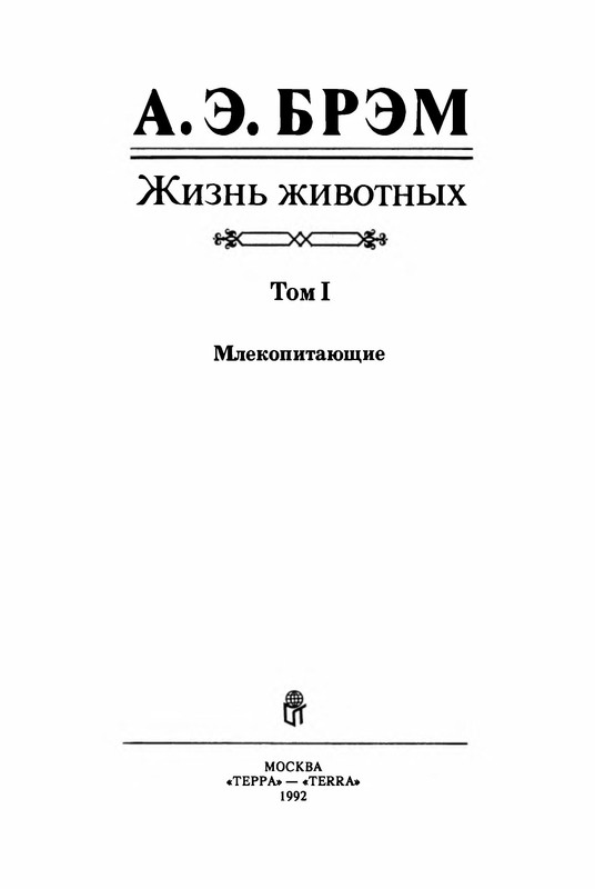 p0007