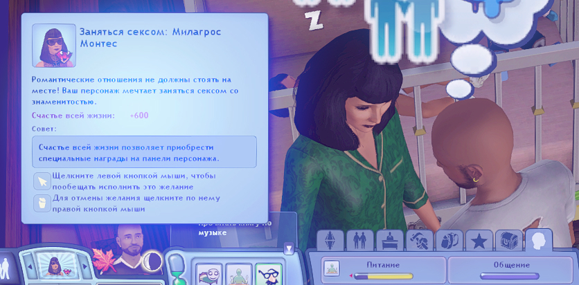 TS3W-2025-06-30-22-35-20.jpg