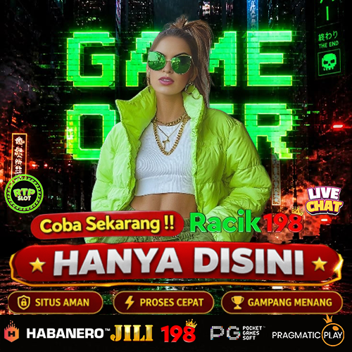 Promo Banner