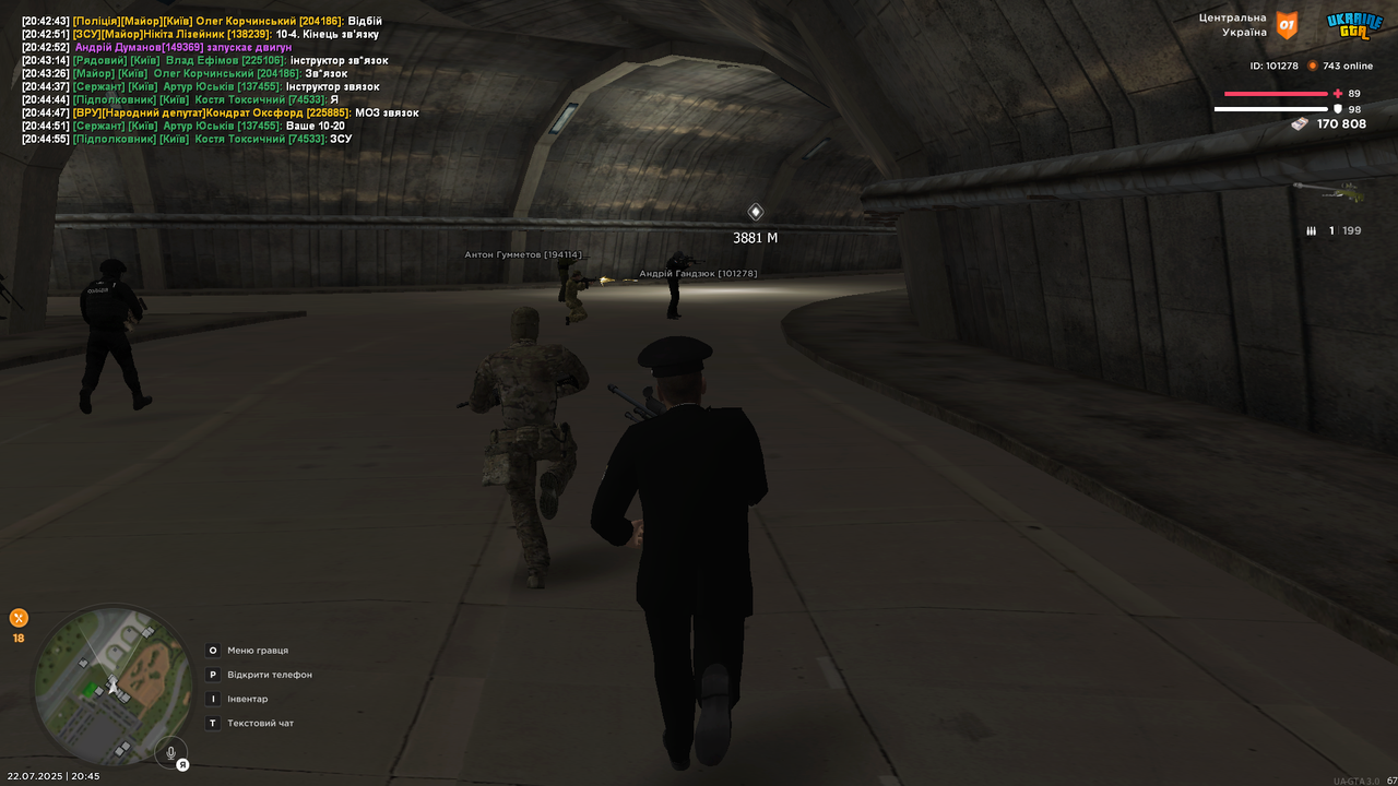 mta-screen_2025-07-22_20-45-02
