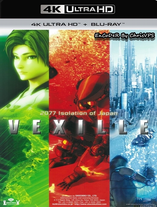 Vexille: 2077 Nihon Sakoku (2007) MULTI.HDR.2160p.BluRay.DTS.HD.MA.AC3-ChrisVPS / LEKTOR i NAPISY
