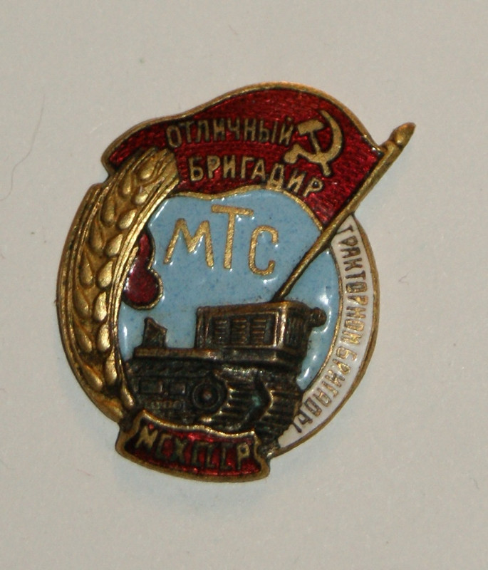 DSC01674