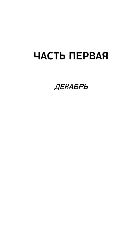 p0007