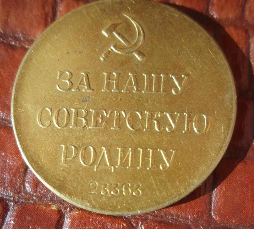 Изображение 017