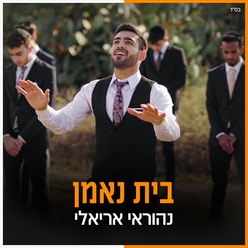 תמונה