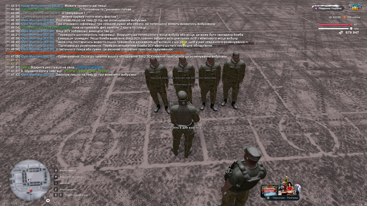 Grand Theft Auto San Andreas Screenshot 2026 02 04 11 47 43 03