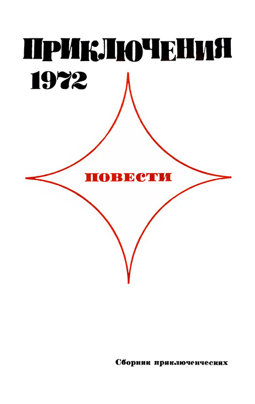 p0004