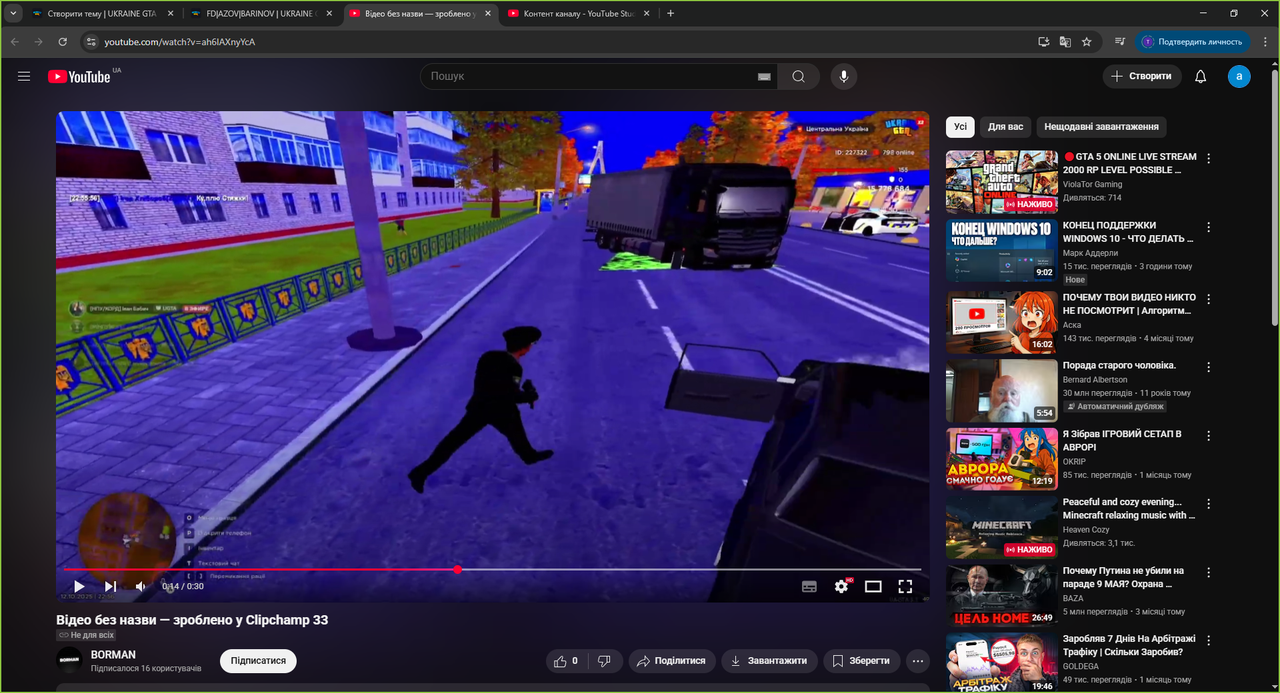 Відео без назви — зроблено у Clipchamp 33 - YouTube - Google Chrome 13.10.2025 15_53_02