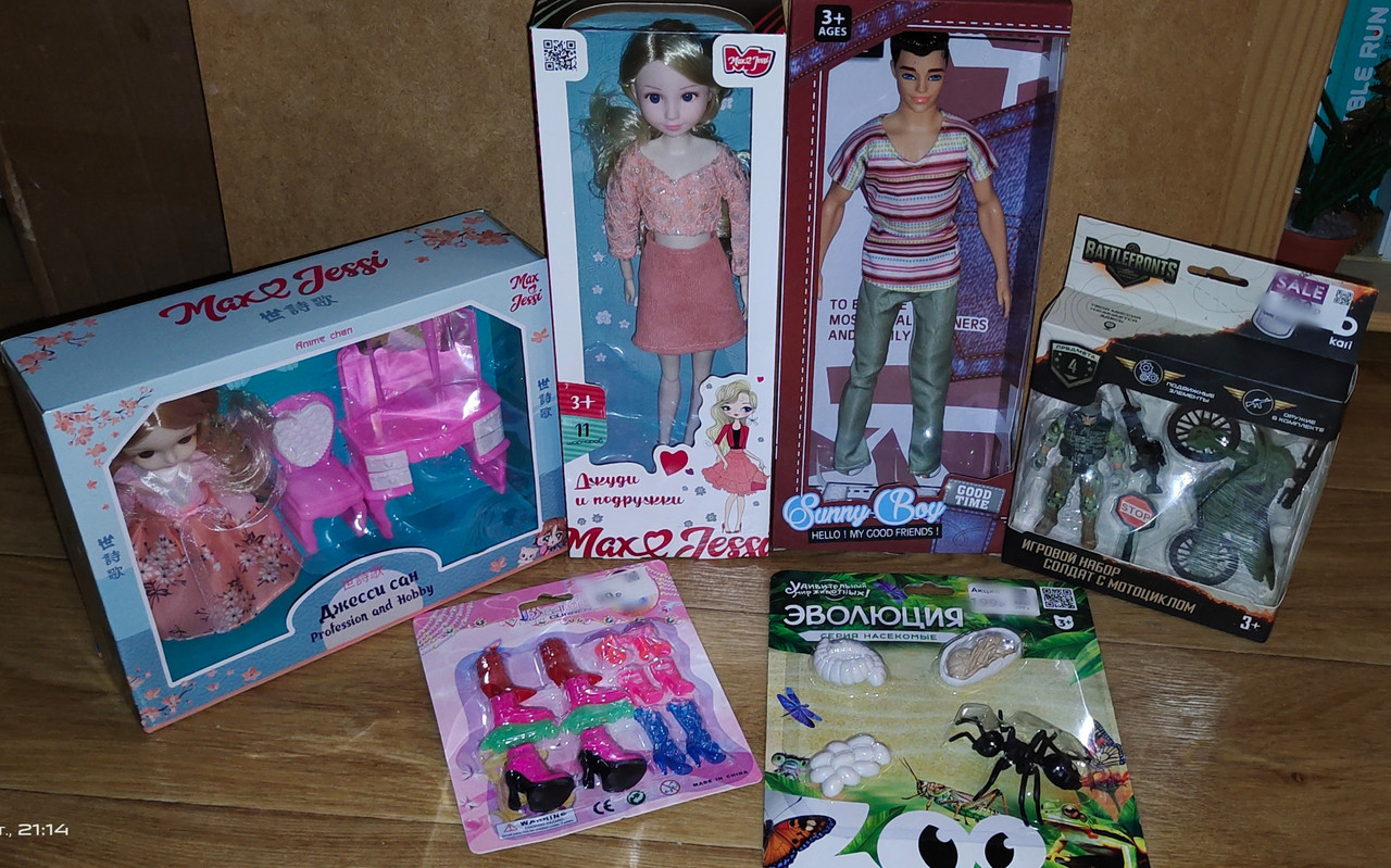 Point Blur Apr182026 145400