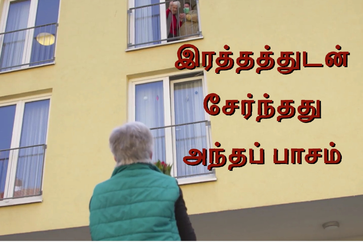 0-E54-AEA7-397-B-4-C03-98-F5-111-D31-D30