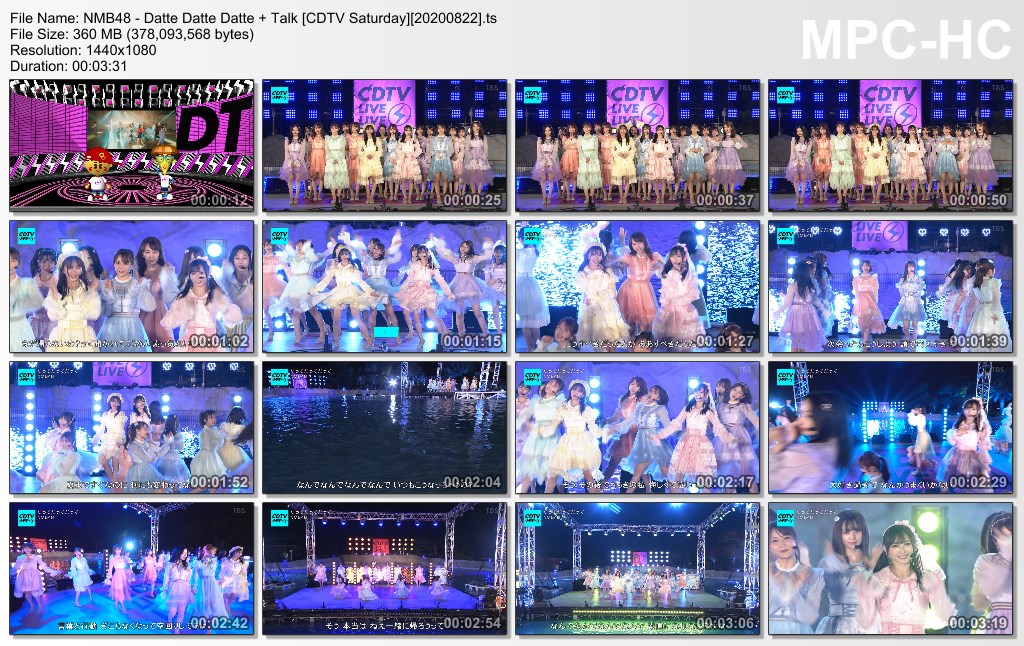NMB48 - Datte Datte Datte   Talk [CDTV Saturday][20200822].ts_thumbs_[2020.08.23_14.44.14]