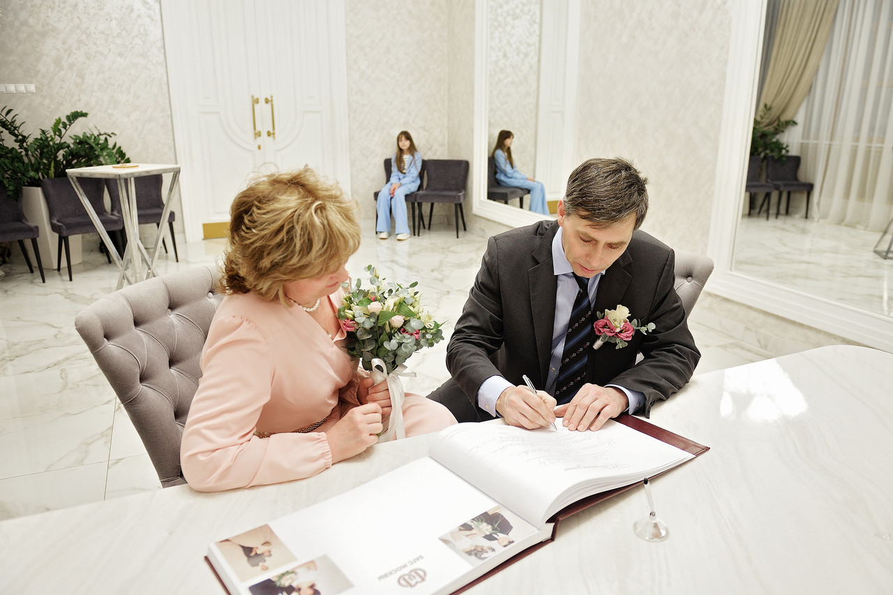 Кутузовский ЗАГС Москвы