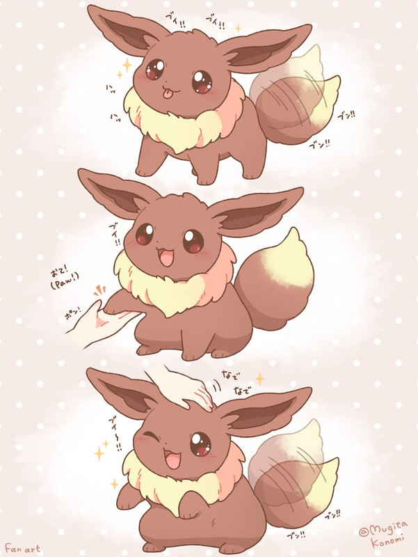 eevee-pokemon-drawn-by-mugita-konomi-sam