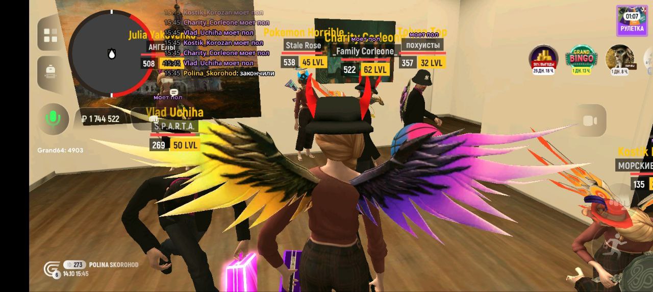 IMG_20251019_174126_056