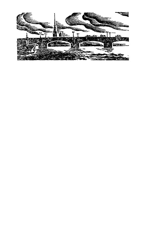 p0015