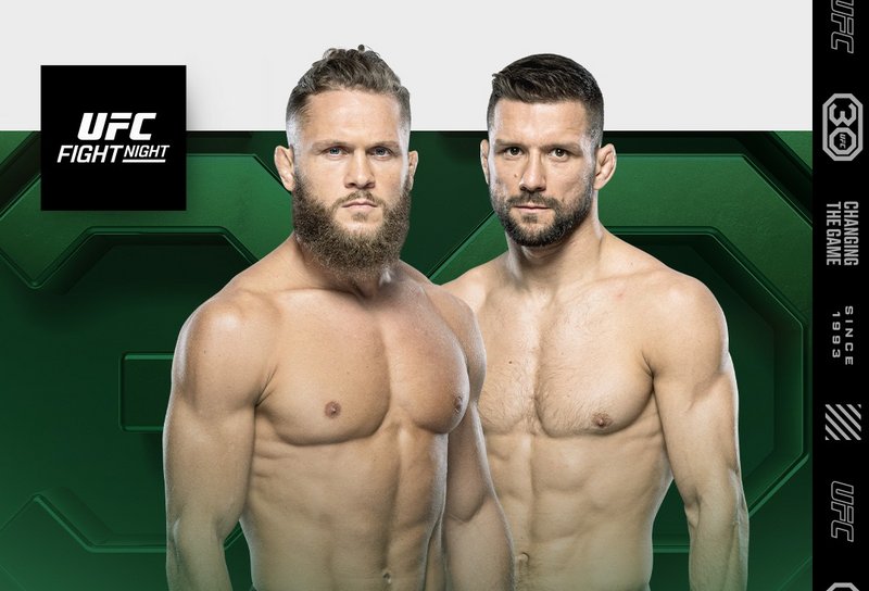 Официално: Гамро и Физиев оглавиха UFC Vegas 80