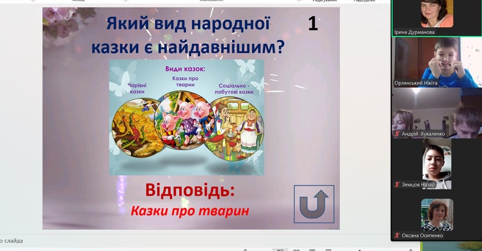 зображення_viber_2024-12-09_15-10-1