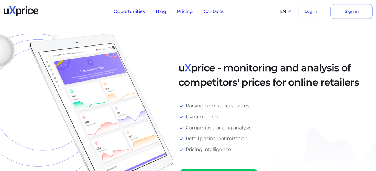 uXprice