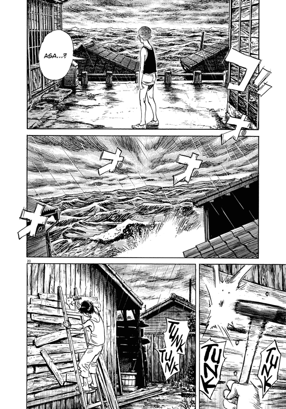 Asadora!Chap1-3